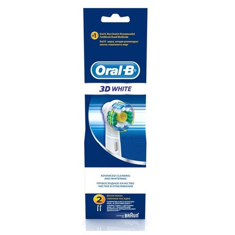 Oral-B EB 18-2 3D White Luxe (foto 4)