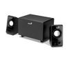 Reproduktory Genius SW-S200 2.1 - černé - Genius SW-S200 2.1 -&nbsp;černá (foto 4)