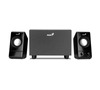 Reproduktory Genius SW-S200 2.1 - černé - Genius SW-S200 2.1 -&nbsp;černá (foto 5)