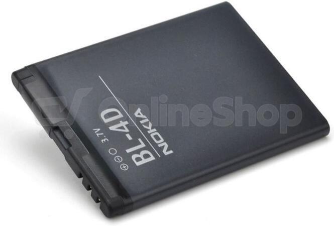 Baterie Nokia BL-4D, Li-Ion 1200mAh