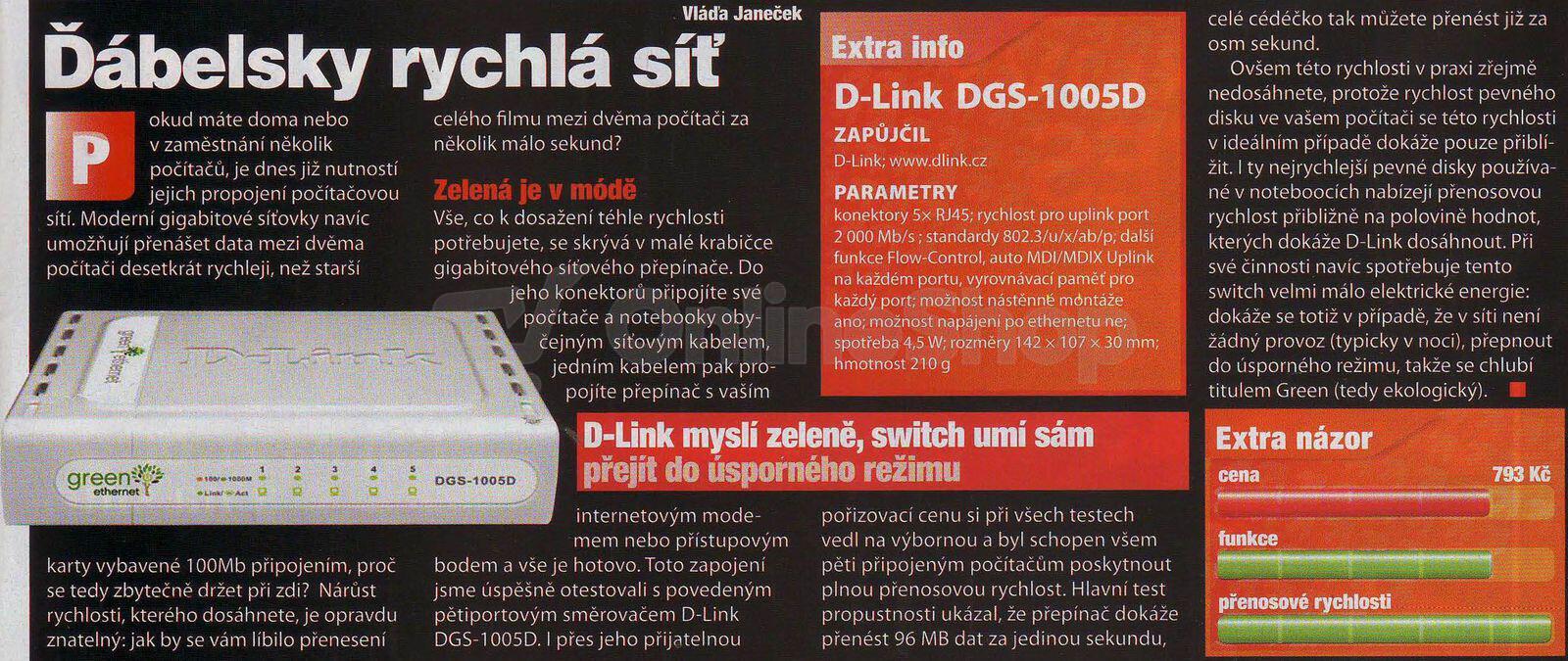 D-Link DGS-1005D 5-port Gigabit Desktop Switch (DGS-1005D/E)