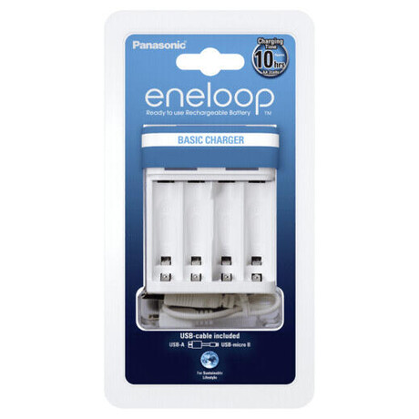 Panasonic -ENELOOP NAB. CC61E (foto 2)