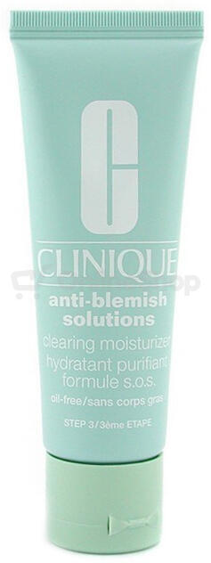 Denní pleťový krém Clinique Anti-Blemish Solutions, 50 ml