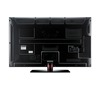 Televize LG 32LE5510, LED, extra
