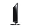 Televize Samsung UE32D4000, LED
