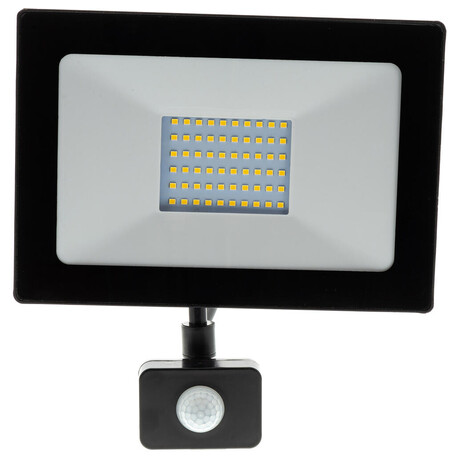 Reflektor Retlux RSL 248 LED 50W
