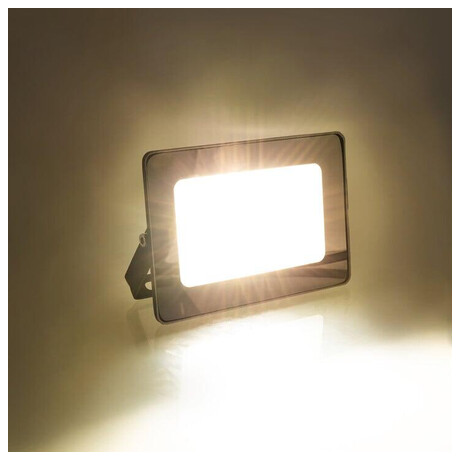 Reflektor Retlux RSL 243 LED 10W