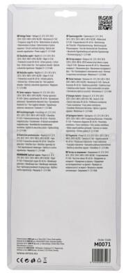 Zkoušečka EMOS VT-710