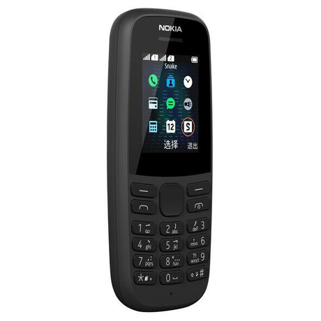 Nokia 105 DS&nbsp;Black 2019 (foto 2)