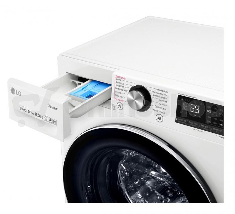 Pračka LG F2WV9S8P2 SLIM | ONLINESHOP.cz