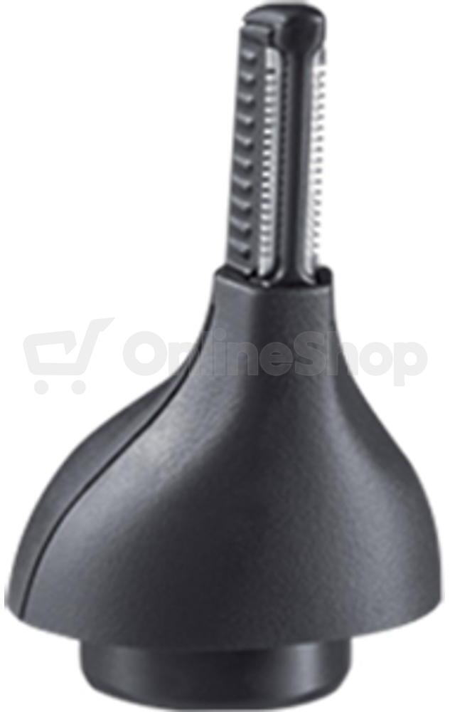 Multifunkční zastřihovač Remington PG5000