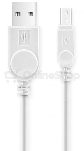 Datový kabel ALIGATOR pro outdoorové telefony, microUSB 2A, bílý, krabička