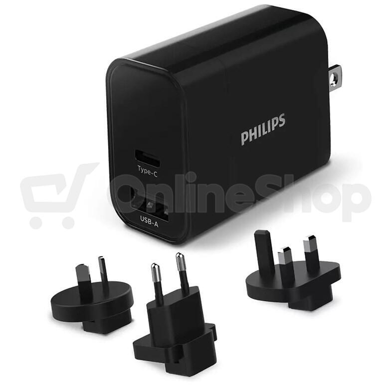 Nabíječka cestovní PHILIPS DLP2621T/00 s adaptéry