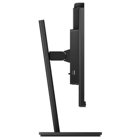 Philips 275B1H (foto 4)