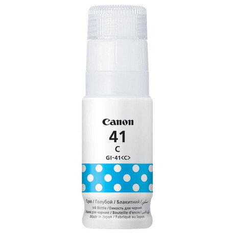 Canon GI-41 C (foto 1)