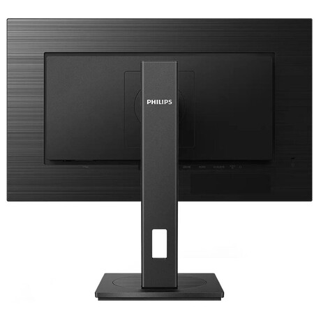 Philips 27" 242S1AE (foto 3)