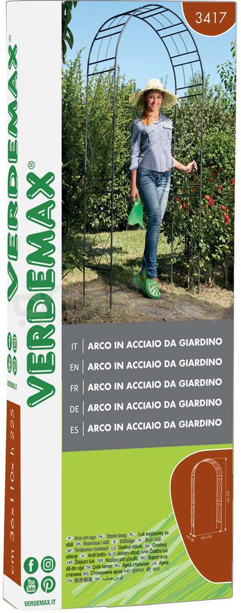 Zahradní oblouk VERDEMAX 3417