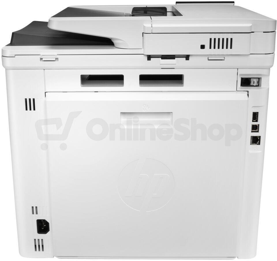Tiskárna laserová HP M480f