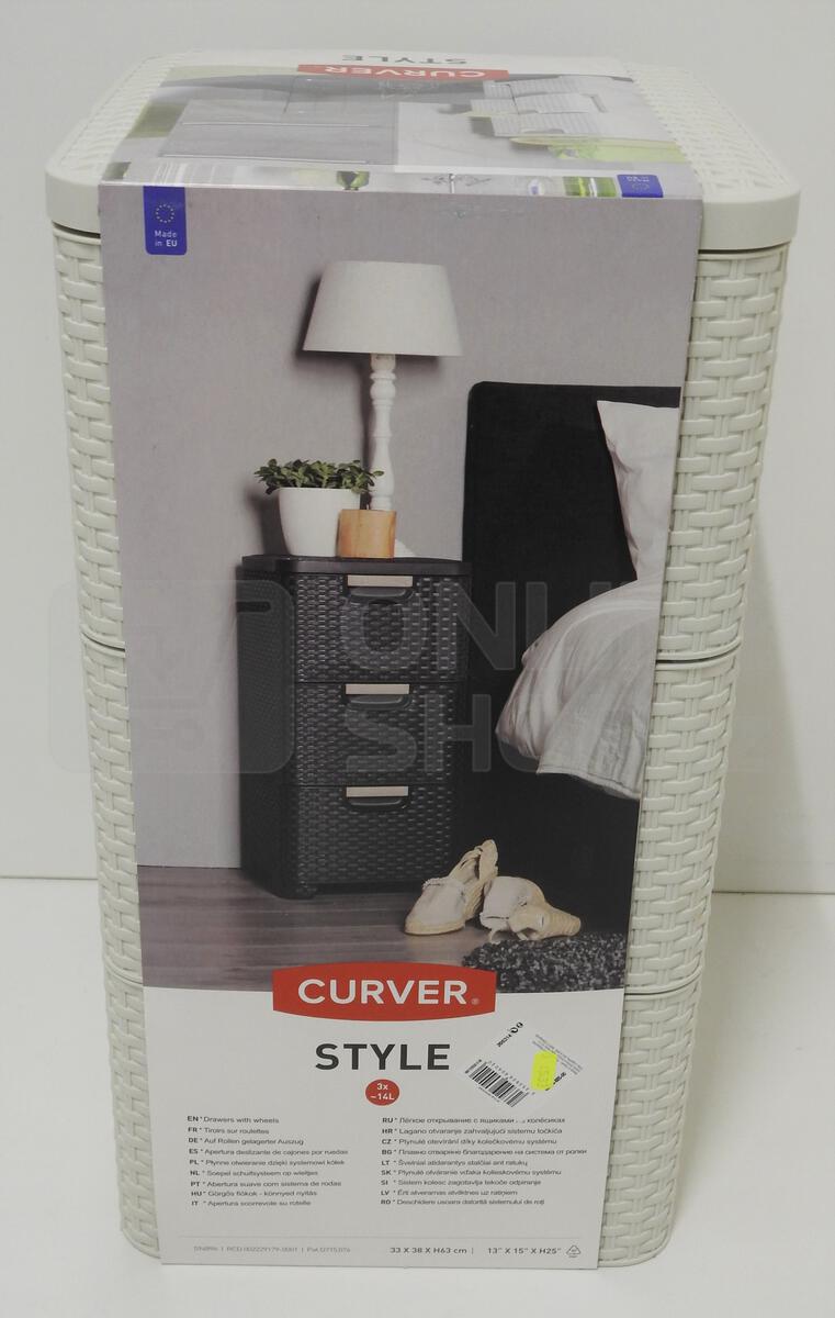 Curver rattan style комод