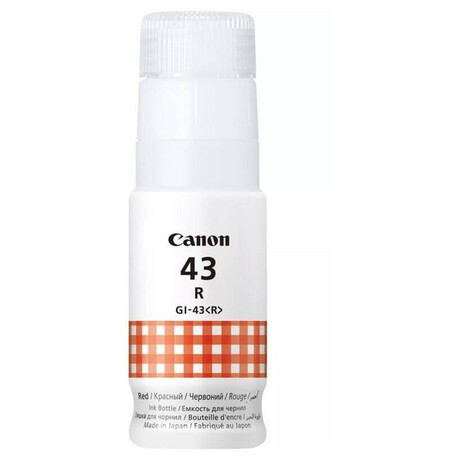 Canon GI-43 R (foto 1)