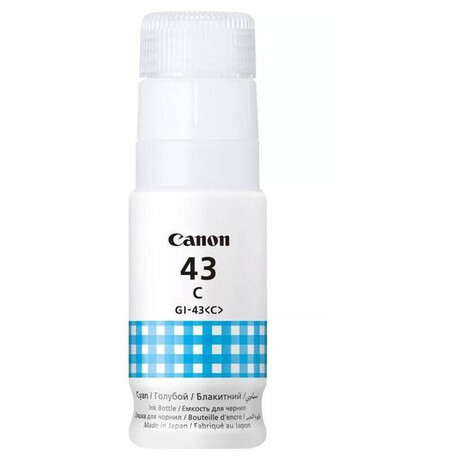 Canon GI-43 C (foto 1)