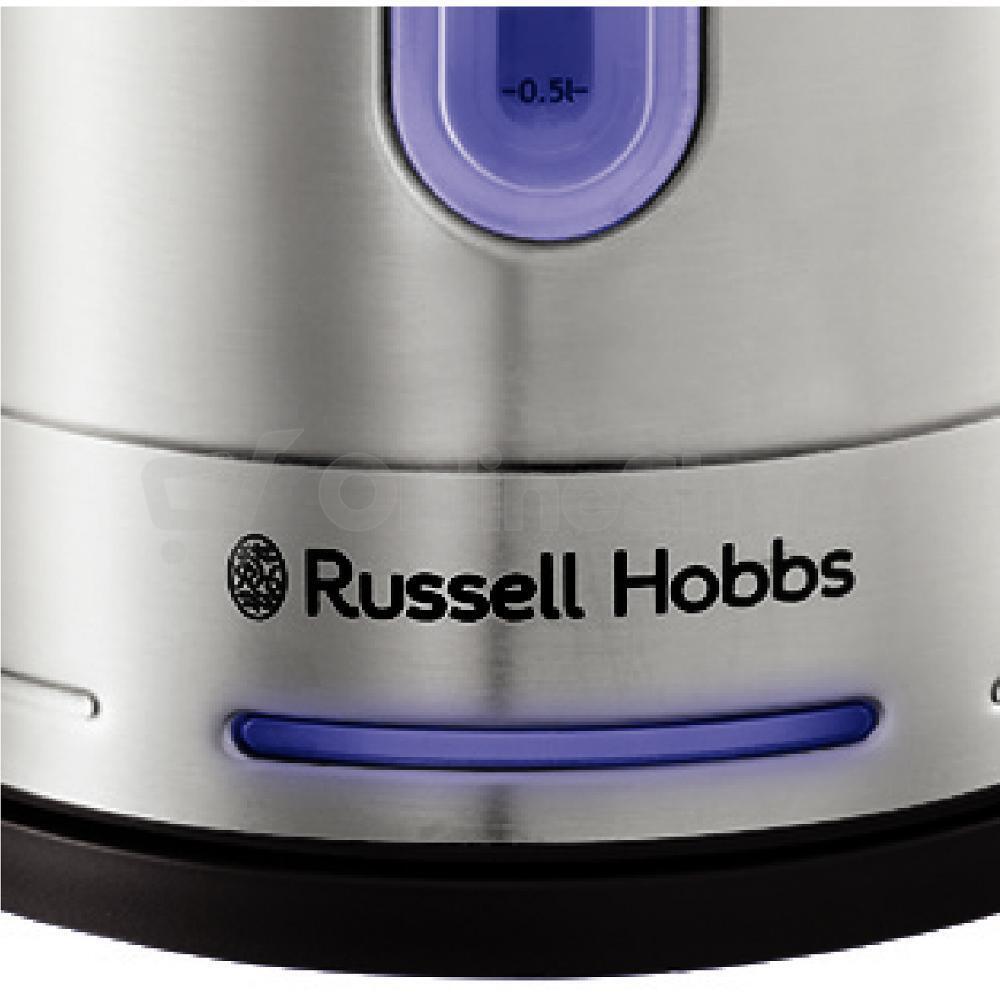 RUSSELL HOBBS 26300-70
