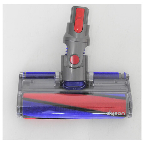 Tyčový vysavač Dyson V11 Absolute Extra