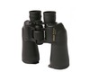 Nikon 10x50 Action VII (foto 1)