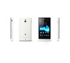 Mobilní telefon Sony Xperia Sola - bílý - Sony Xperia Sola -&nbsp;bílý (foto 1)