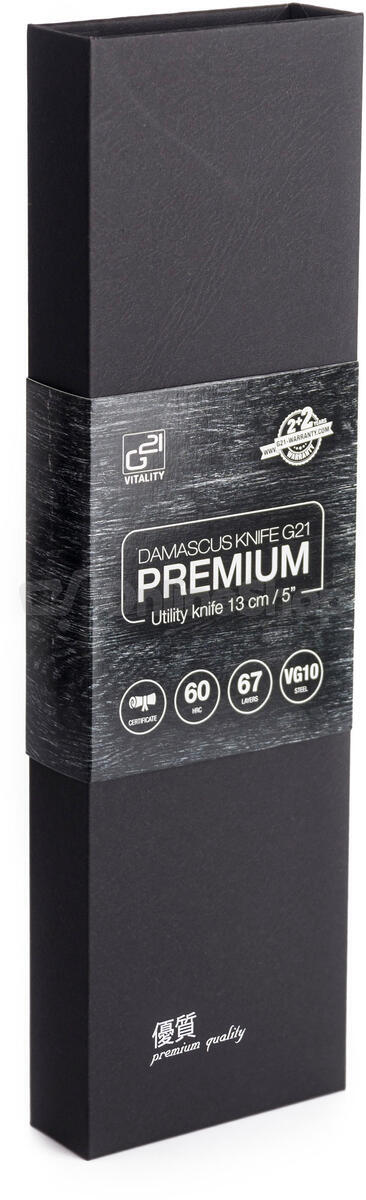 Nůž G21 Damascus Premium 13 cm