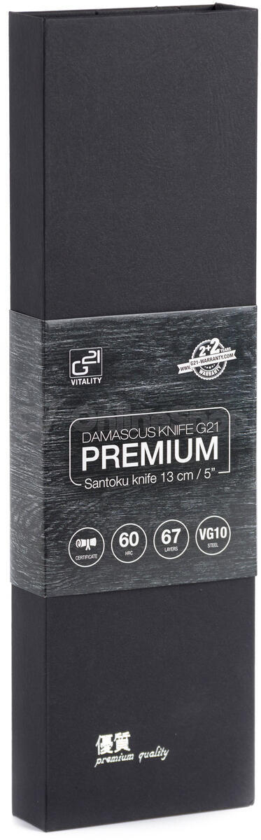 Nůž G21 Damascus Premium 13 cm, Santoku
