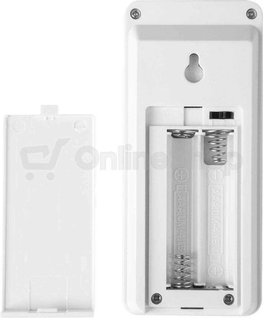 ECG MS 300 White