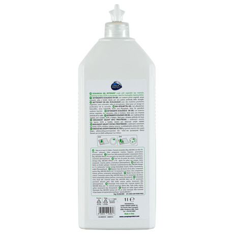 Care+Protect LDL2002ECO (foto 3)