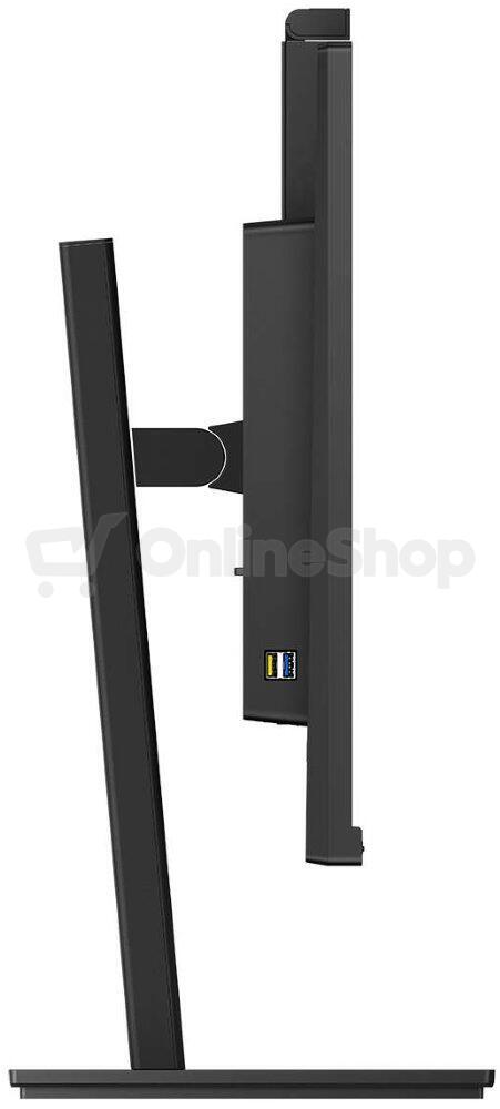 Monitor Philips 329P1H (329P1H/00)
