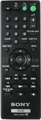 DVD přehrávač Sony DVP-SR760HB