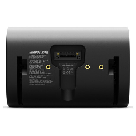 Bose DesignMax DM3SE, černý (foto 1)