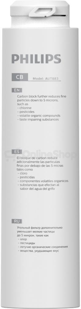 Filtrace vody Philips AUT883/10