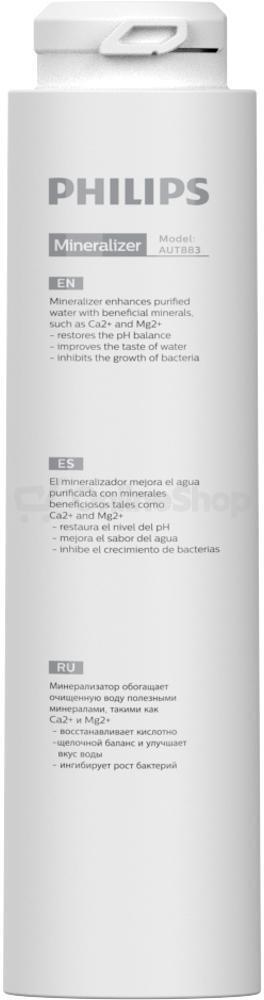 Filtrace vody Philips AUT883/10