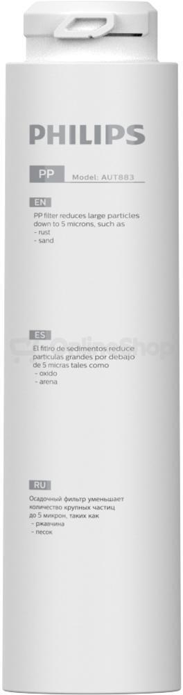 Filtrace vody Philips AUT883/10