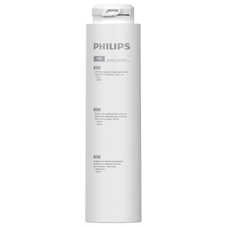 Philips AUT883/10 (foto 3)