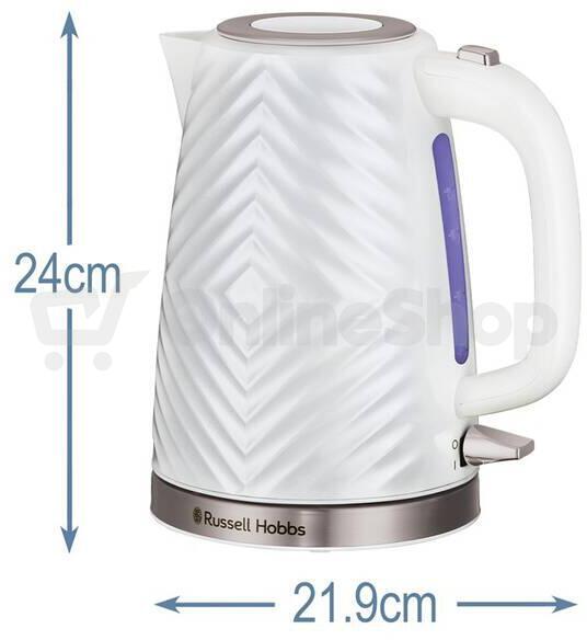 RUSSELL HOBBS 26381-70