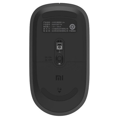 Xiaomi Wireless Mouse Lite