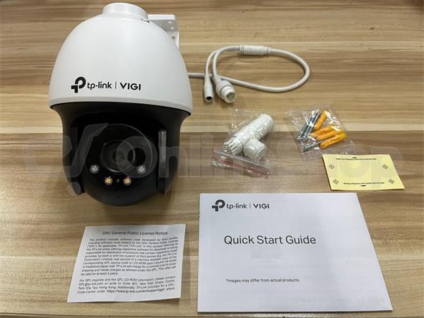 TP-Link VIGI C540(4mm), 4MP, PTZ, PoE, IR 30m, Micro SD card
