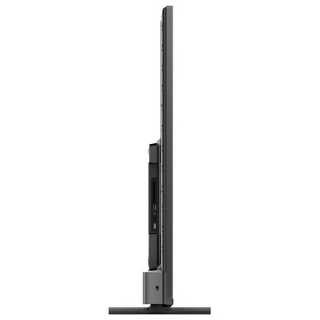 LED televize Philips 75PUS8007/12