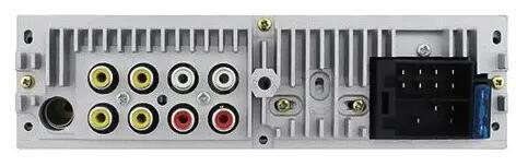 Autorádio AKAI CA015A-4108S