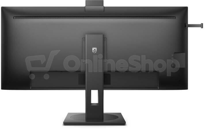 Monitor Philips 40B1U5601H (40B1U5601H/00)