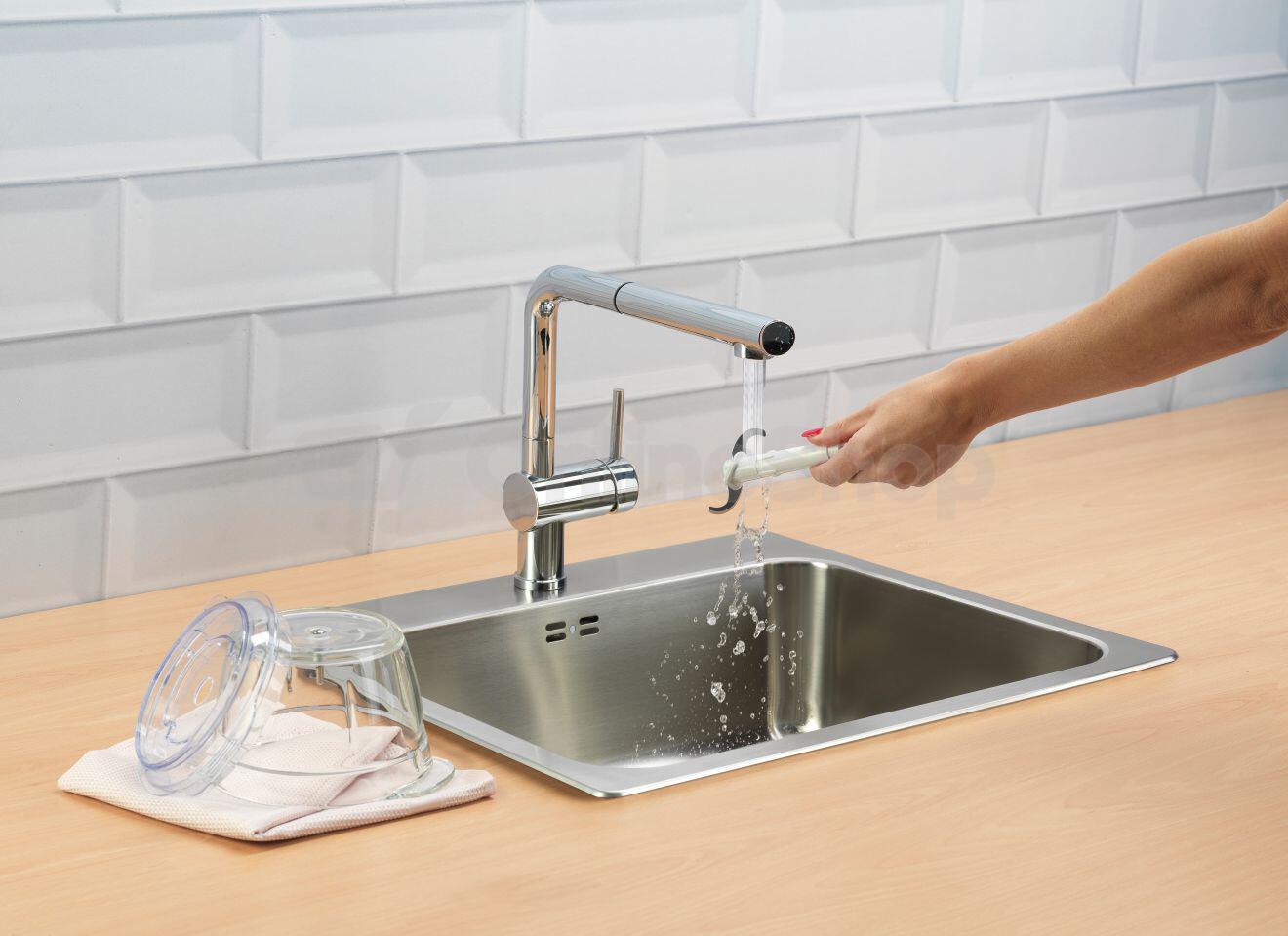 Sekacek potravin Gorenje S501GW