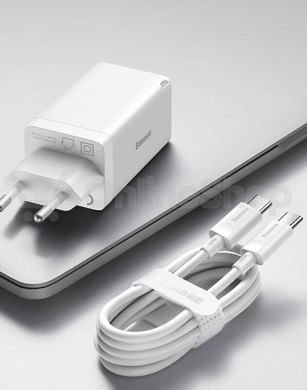 Baseus GaN5 Pro rychlonabíjecí adaptér 2x USB-C + USB-A 65W bílá (CCGP120202)