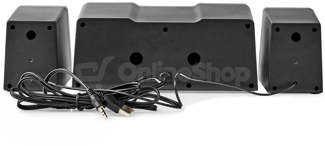 PC reprosoustava NEDIS GSPR21022BK
