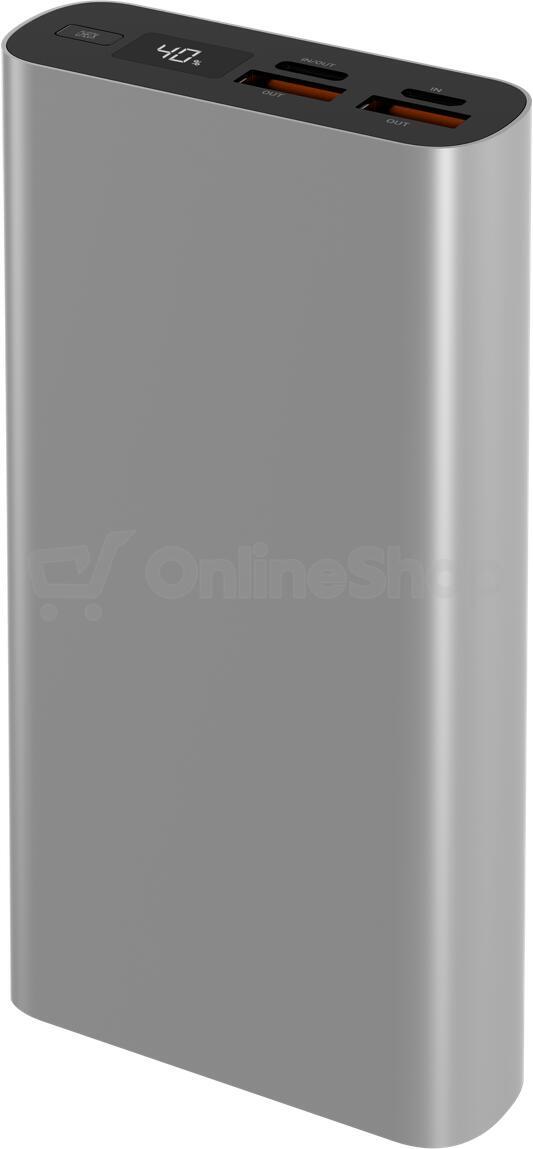 Powerbanka Navitel PWR20 AL, stříbrná